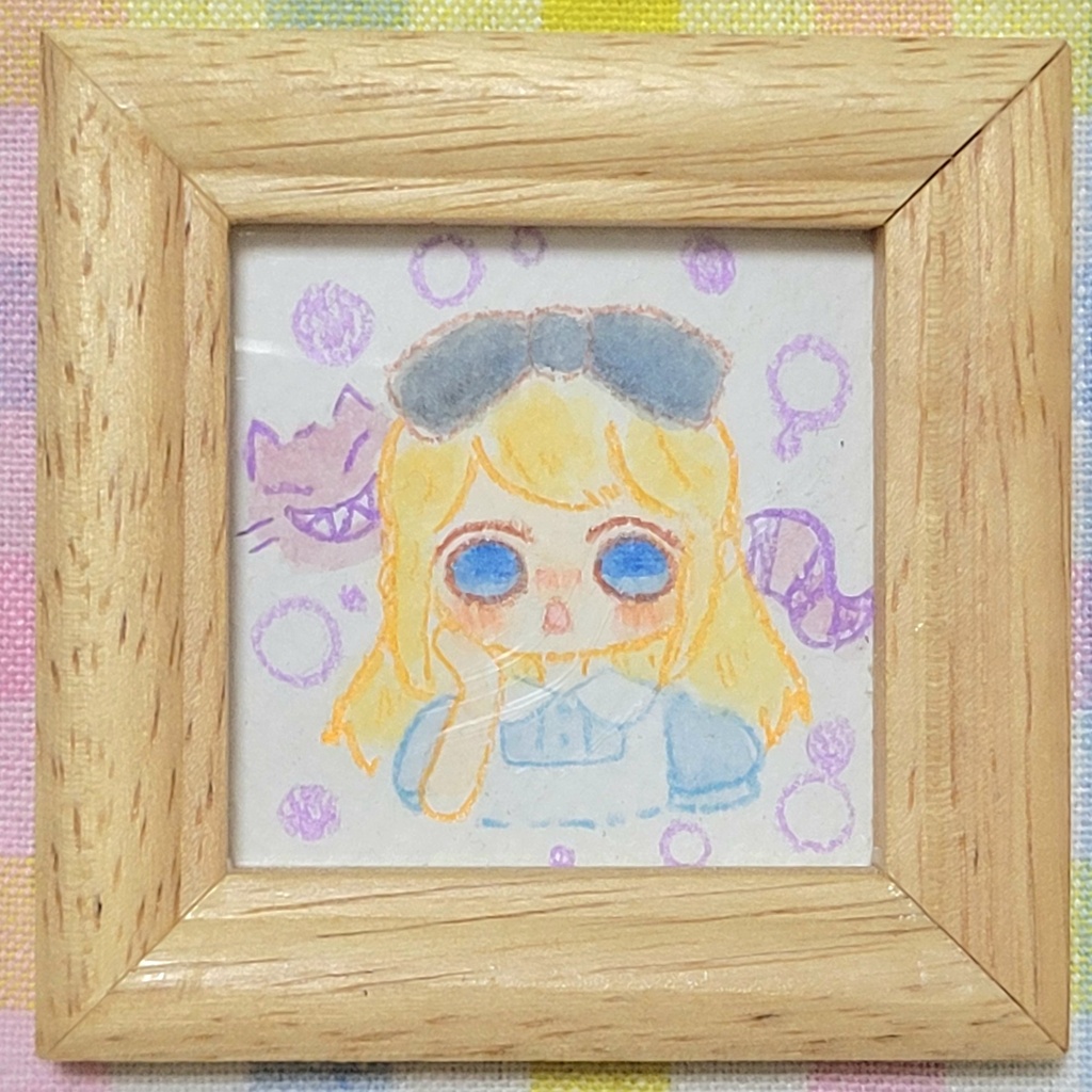 【ミニ原画】アリスシリーズ～誰かいるの？～