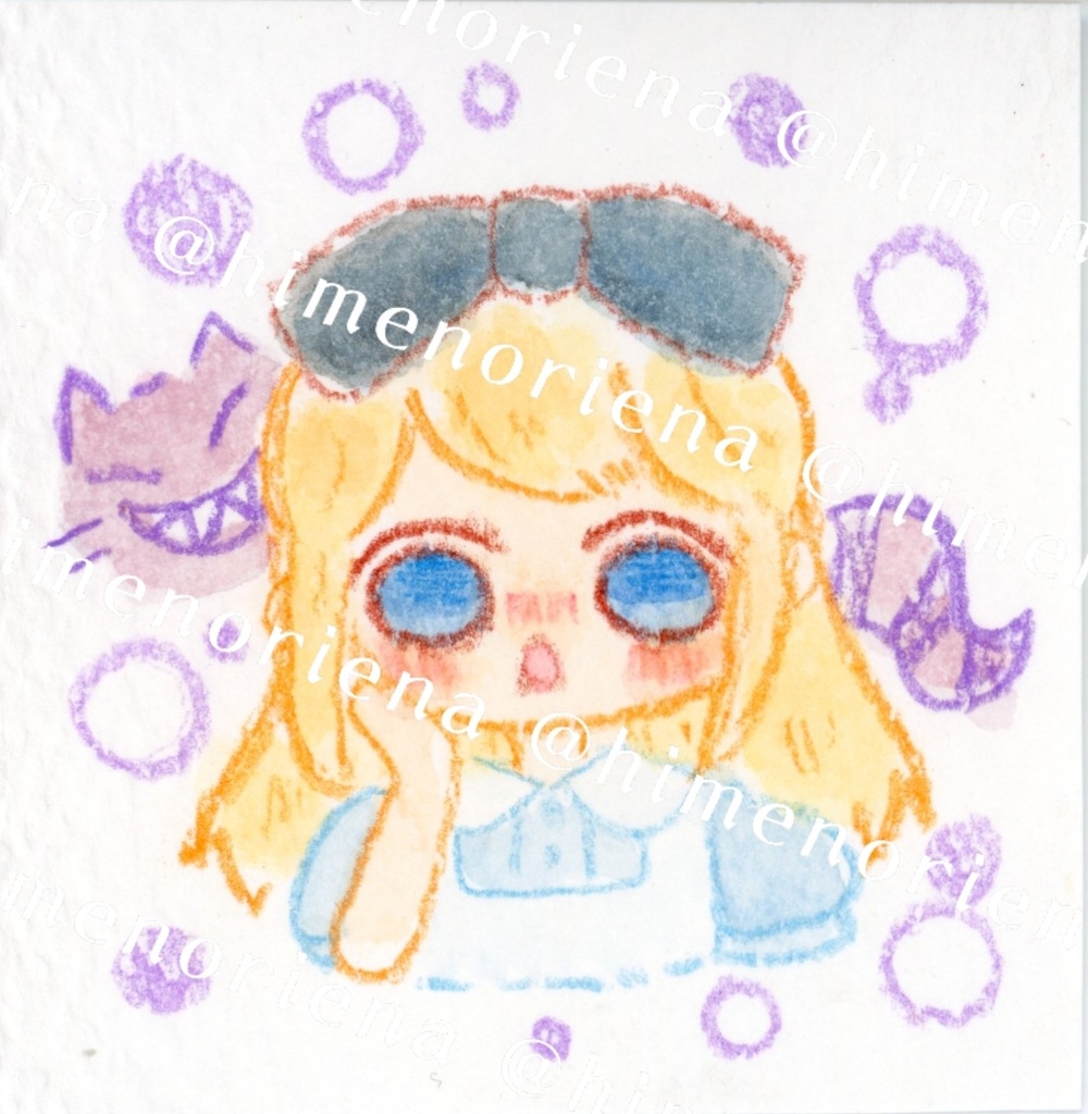 【ミニ原画】アリスシリーズ~誰かいるの?~