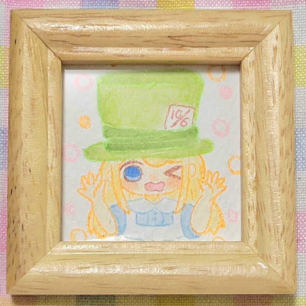 【ミニ原画】アリスシリーズ～お茶会？～