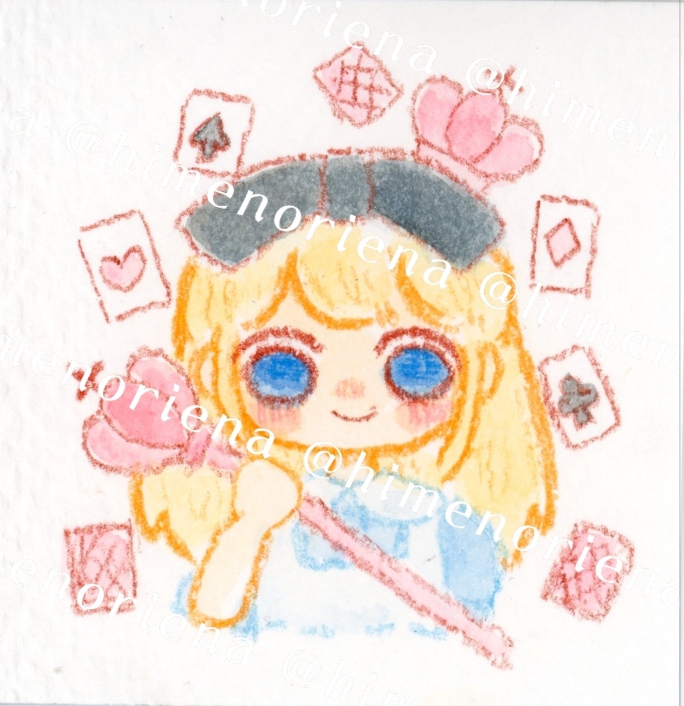 【ミニ原画】アリスシリーズ~女王の真似~