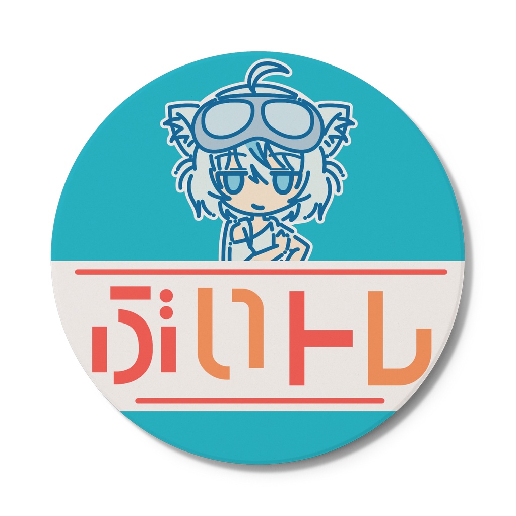 ぶいトレ ロゴ コースター