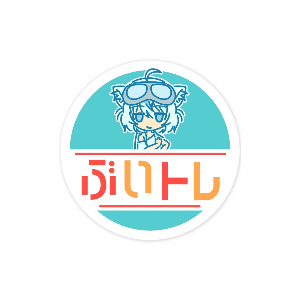 ぶいトレ ロゴ スマホステッカー