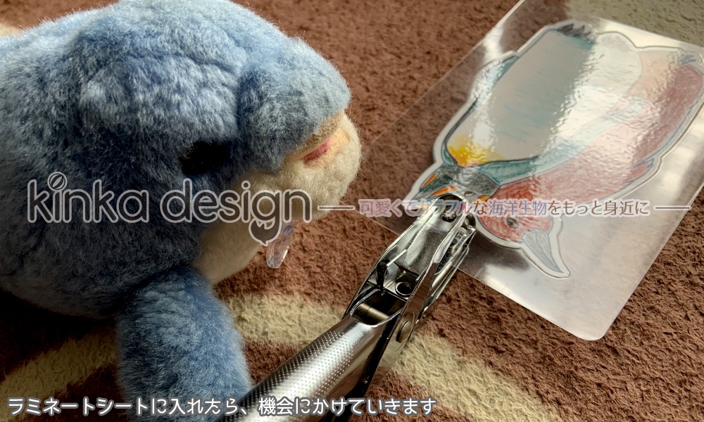 おうちでブックマーカーを作ろうワークシート・オウサマペンギン