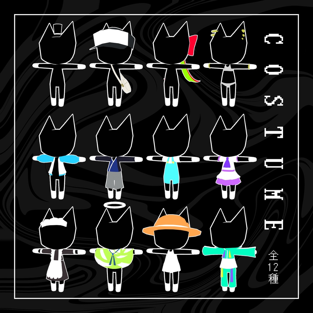 【無料】Voidy.exe 【VRChat想定オリジナル3Dモデル】