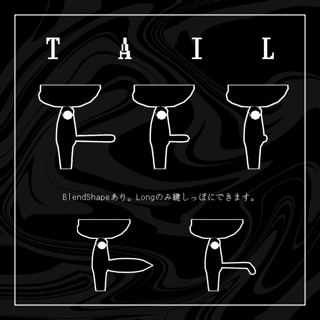 【無料】Voidy.exe 【VRChat想定オリジナル3Dモデル】