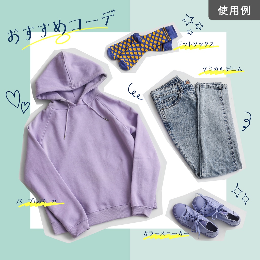 あしらいフォント「FURIKAKE! Hand drawing」