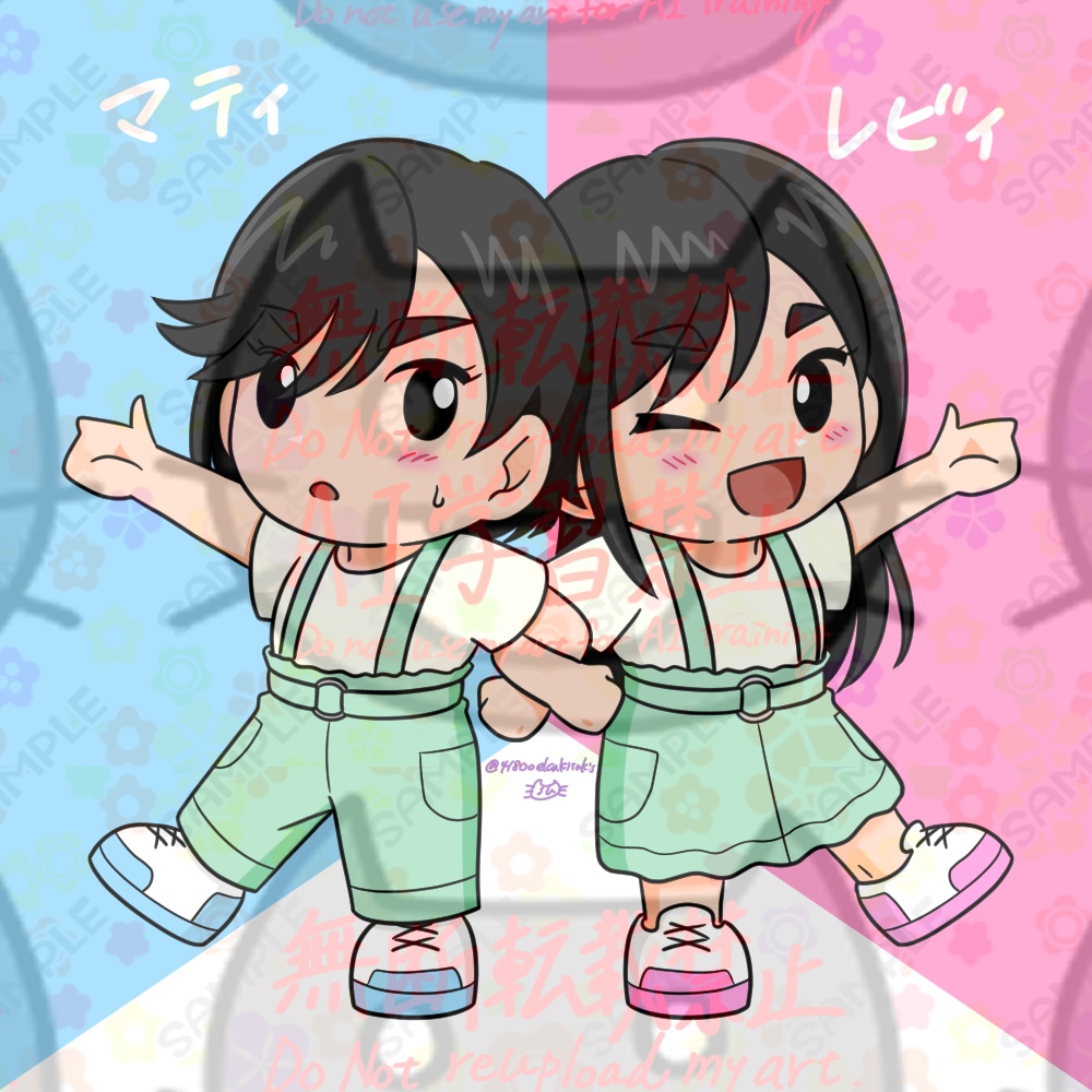 スゥのお部屋オリジナルイラスト&マンガ集「ウチノコ」