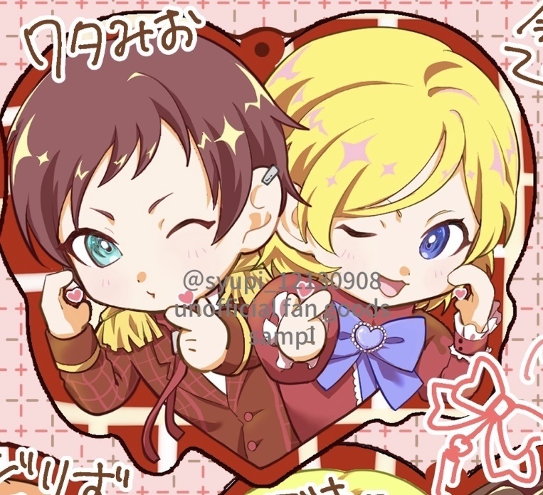 【プリリズ】ワタみおアクキー