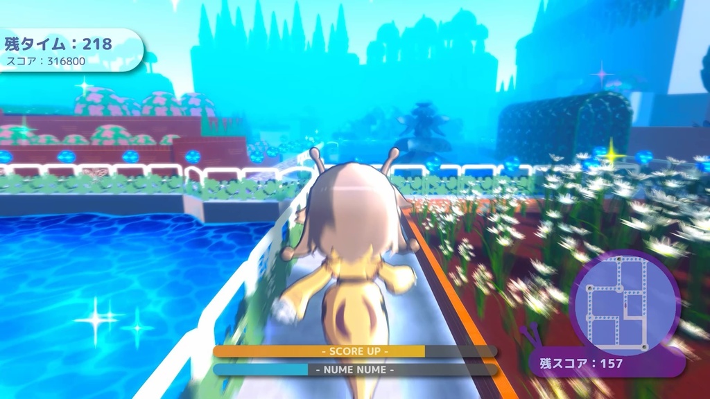 「PRJ rain(仮)」α バージョン