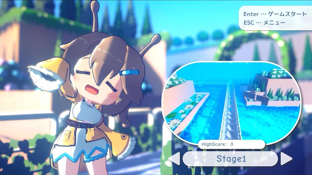 「PRJ rain(仮)」α バージョン