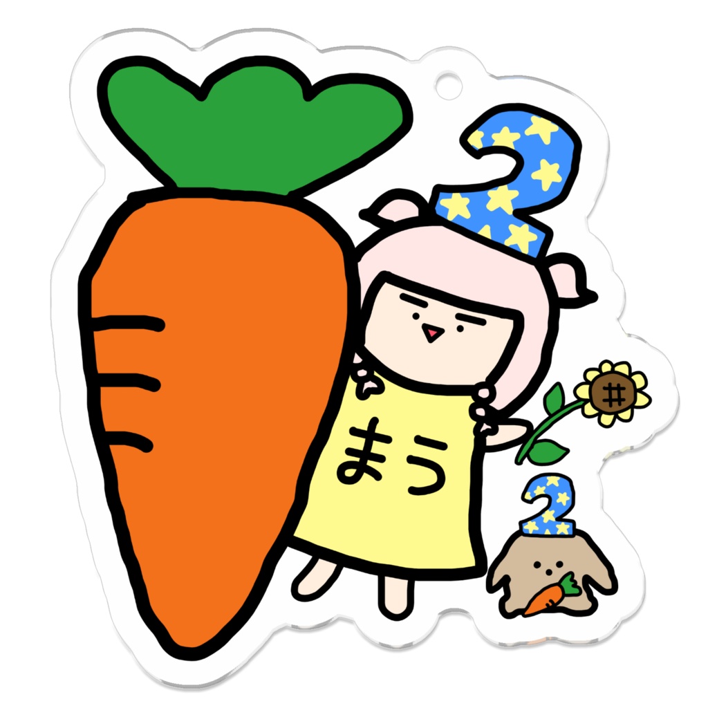 晴間まう☀🌋2周年記念　アクリルキーホルダー　まう落書きver.