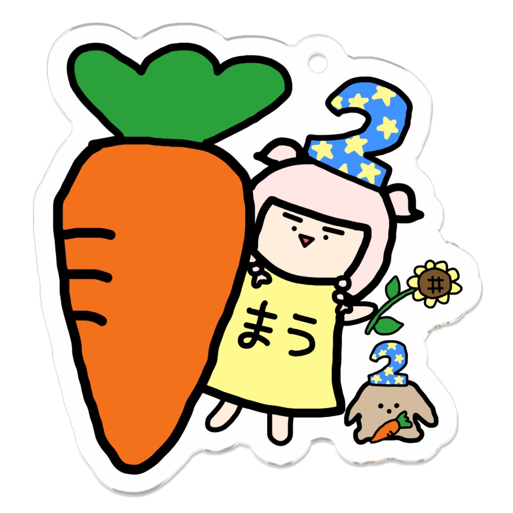 晴間まう☀🌋2周年記念 アクリルキーホルダー(コーティング) まう落書きver.