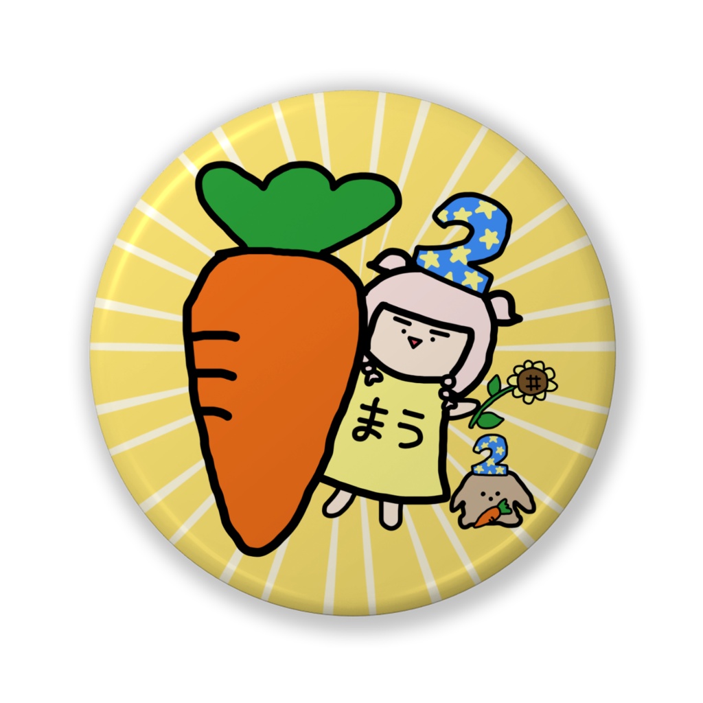 晴間まう☀🌋2周年記念　缶バッジ(バリュー)　まう落書きver.①