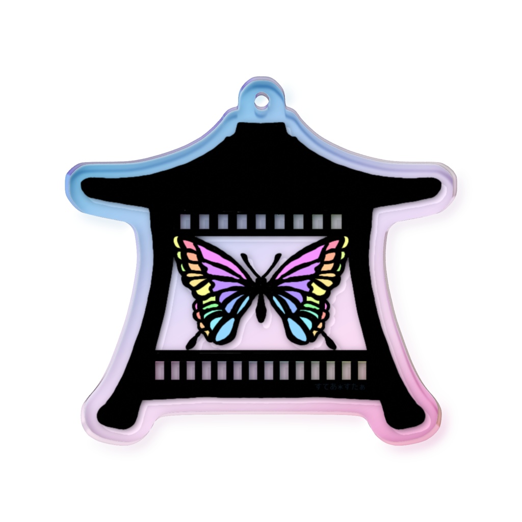 蝶吊灯篭 ✶オーロラアクキー