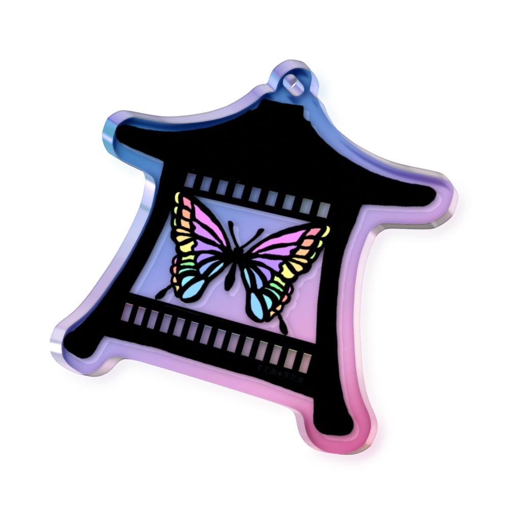 蝶吊灯篭 ✶オーロラアクキー