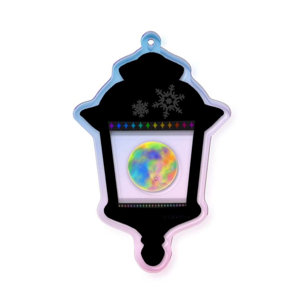 月雪花ランプ　✶オーロラアクキー