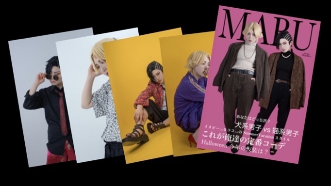 ブロマイドセット