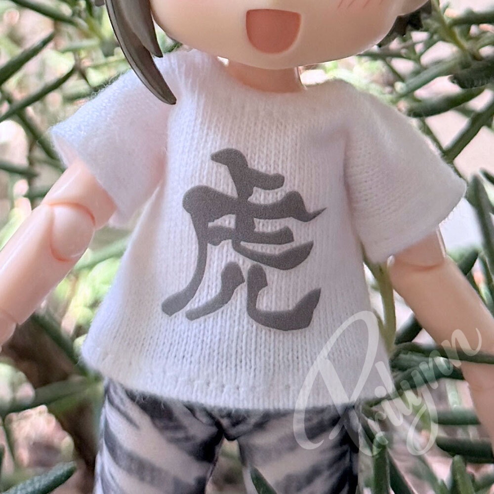 「虎」Tシャツ