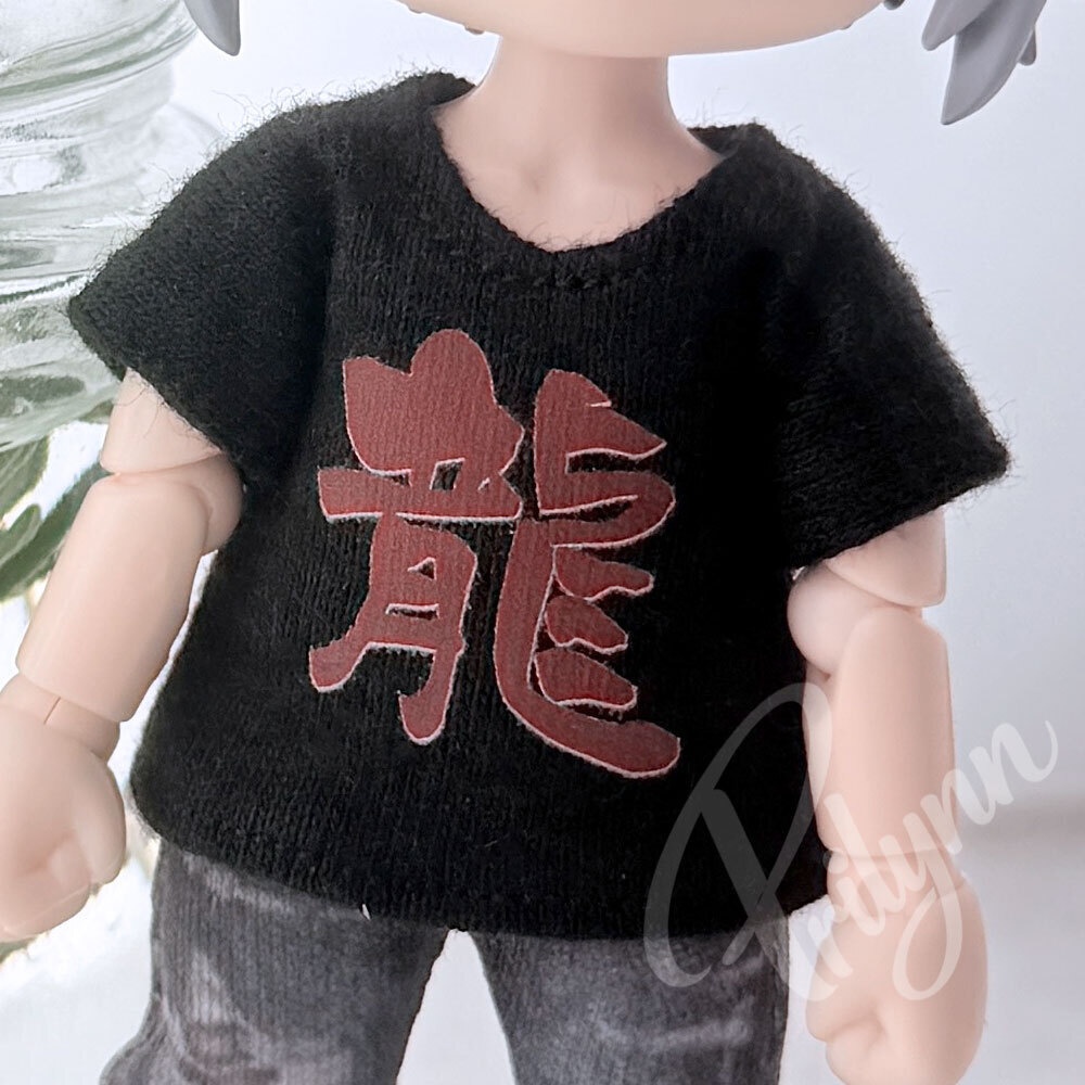 「龍」Tシャツ