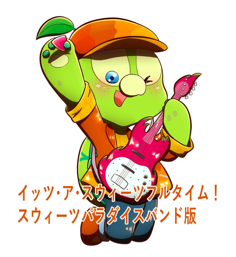 パルパルーザオルメル アクリルキーホルダー