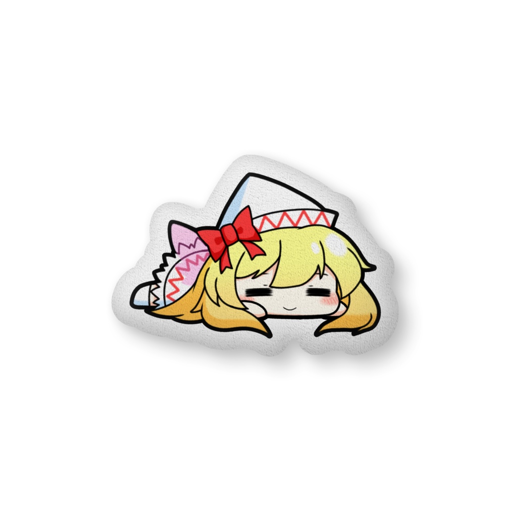 すやすやリリークッション