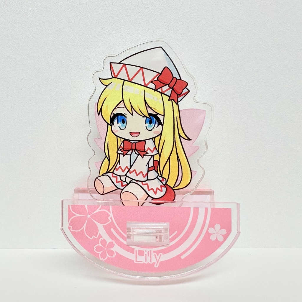 ゆらゆらアクスタ(リリーホワイト)