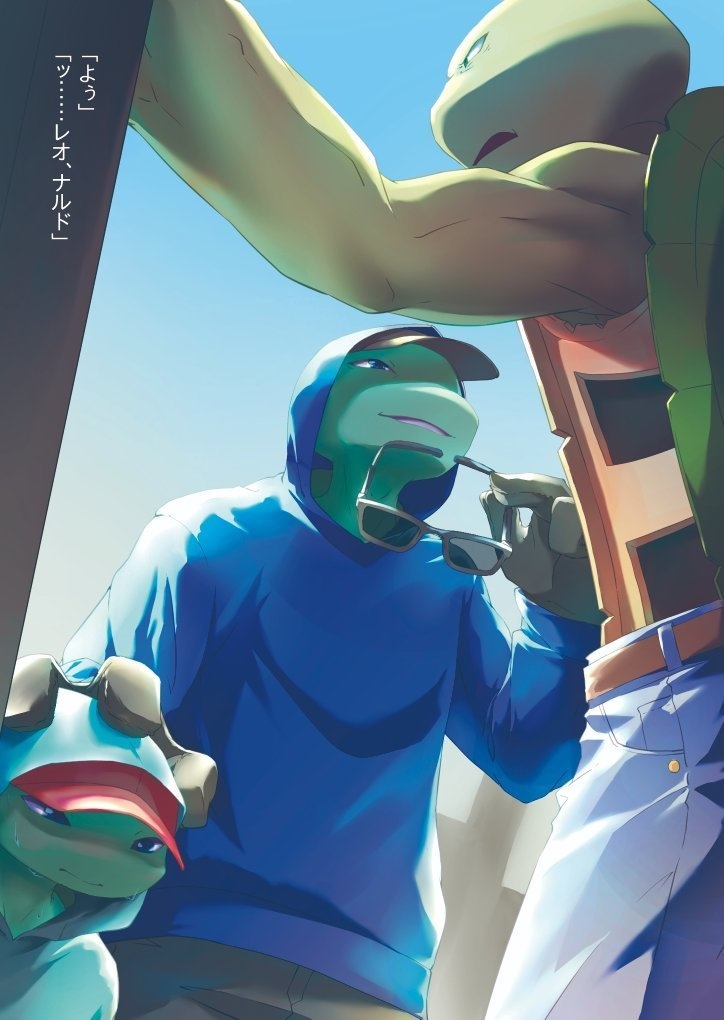 自由なる人々よ