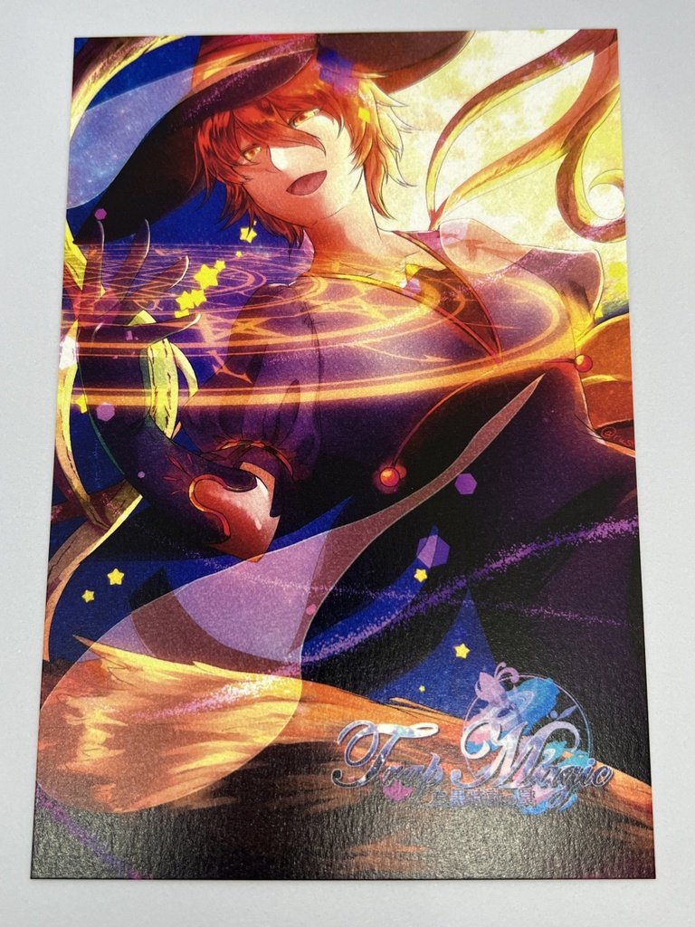 Trap Magic BIRTHDAY POSTCARD