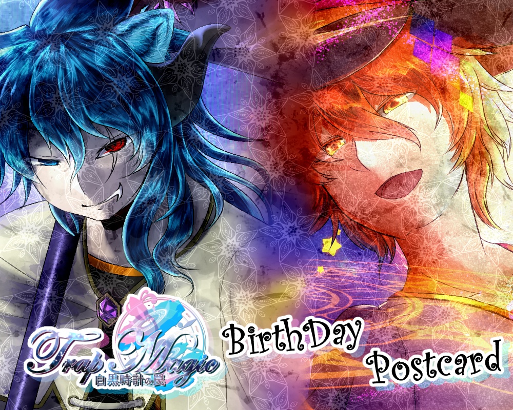 Trap Magic BIRTHDAY POSTCARD