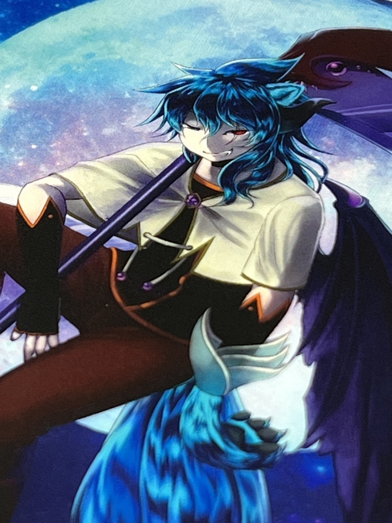 Trap Magic BIRTHDAY POSTCARD