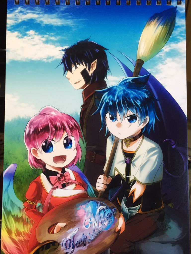 Trap Magic スケッチブック