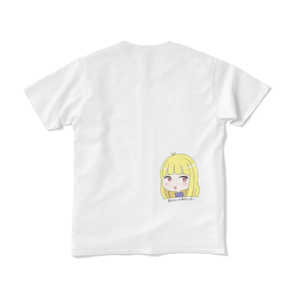 しごおわチンポザウルスTシャツⅡ