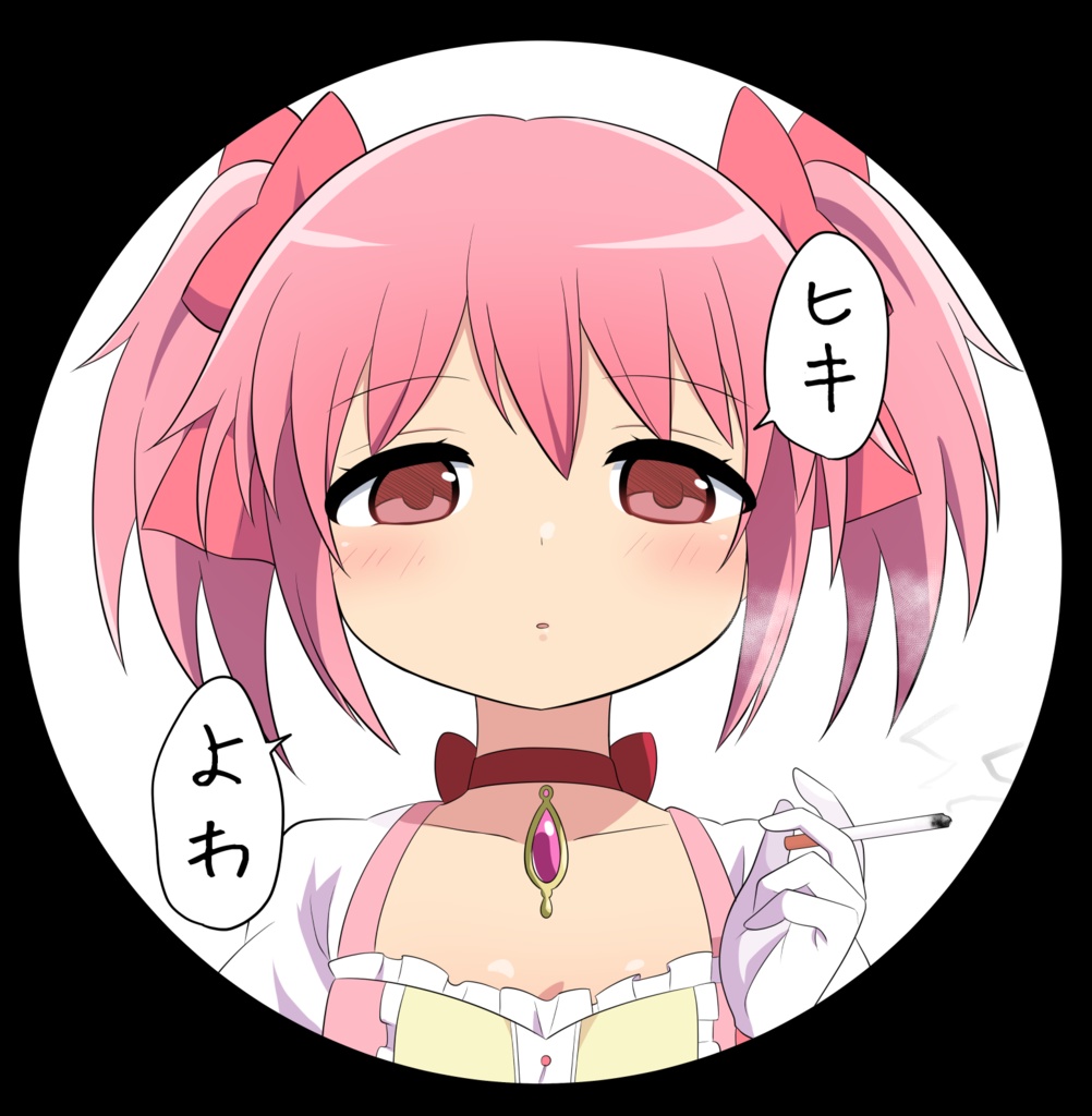 やさぐれ白まどか缶バッジ