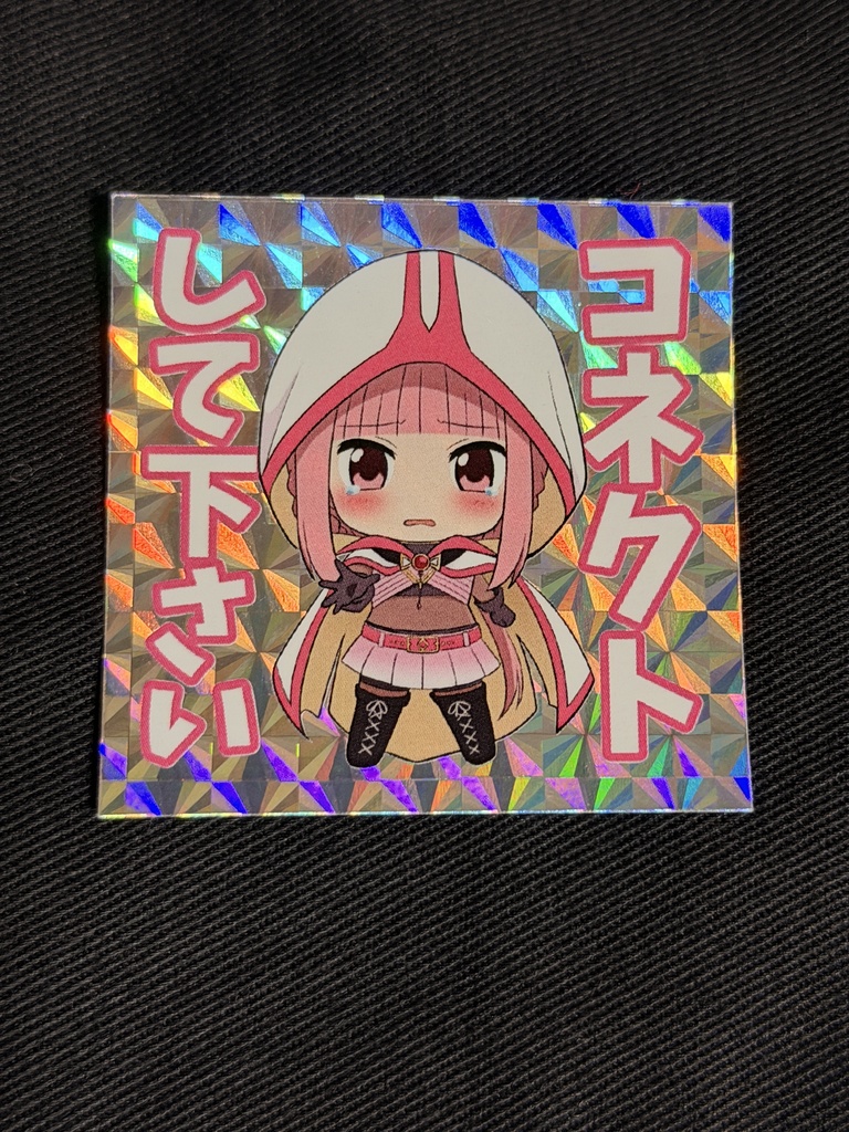 パチカスマギレコステッカー「いろは」