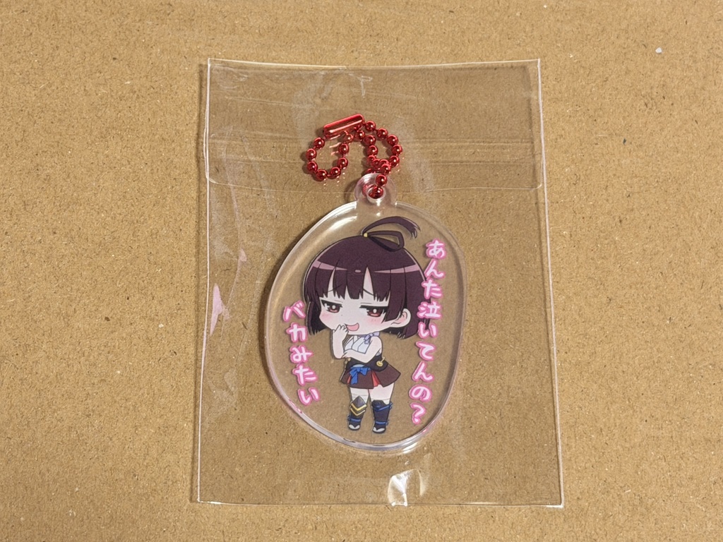 無名アクリルキーホルダー