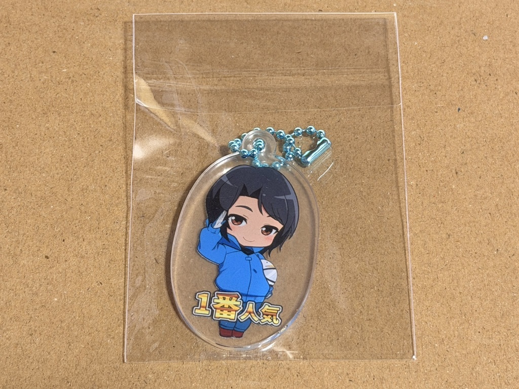 青島アクリルキーホルダー