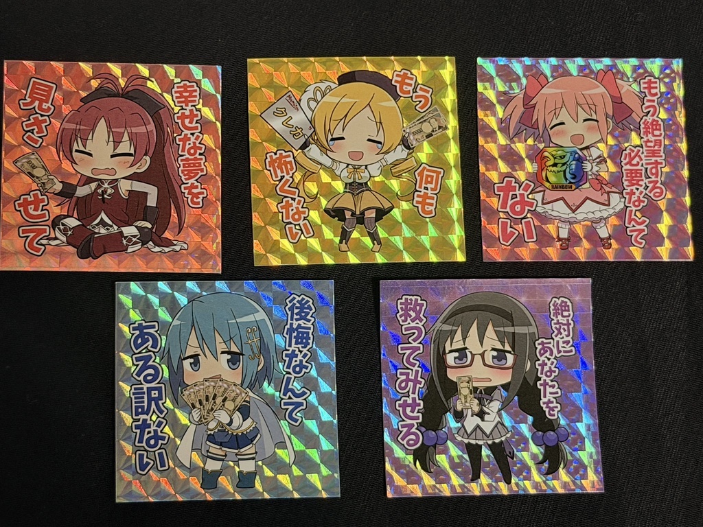 パチカスまどかステッカー5枚セット