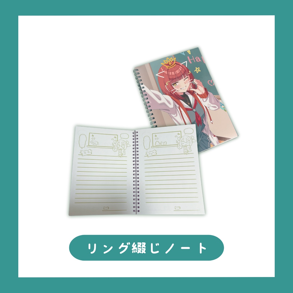 ［海田にこ誕生日グッズ］A5リング綴じノート［みましまし先生］
