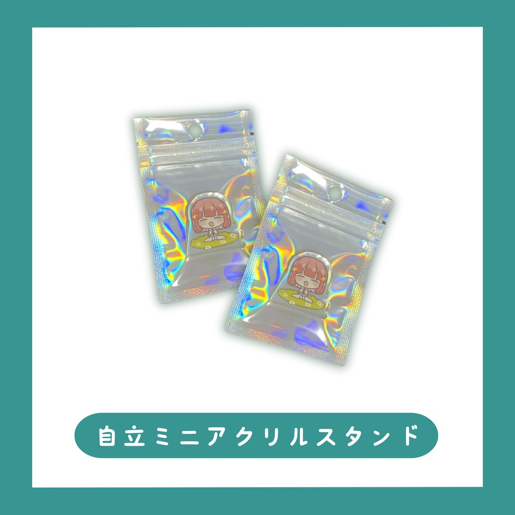 ［海田にこ誕生日グッズ］自立ミニアクリルスタンド［書き下ろし］