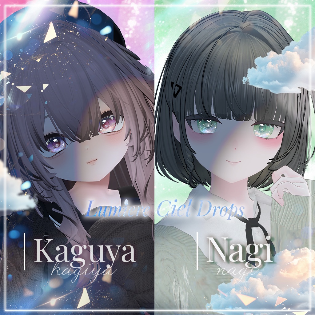 💎動く!光る!【30アバター対応】LumiereCielDrops EyeTexture【14color】