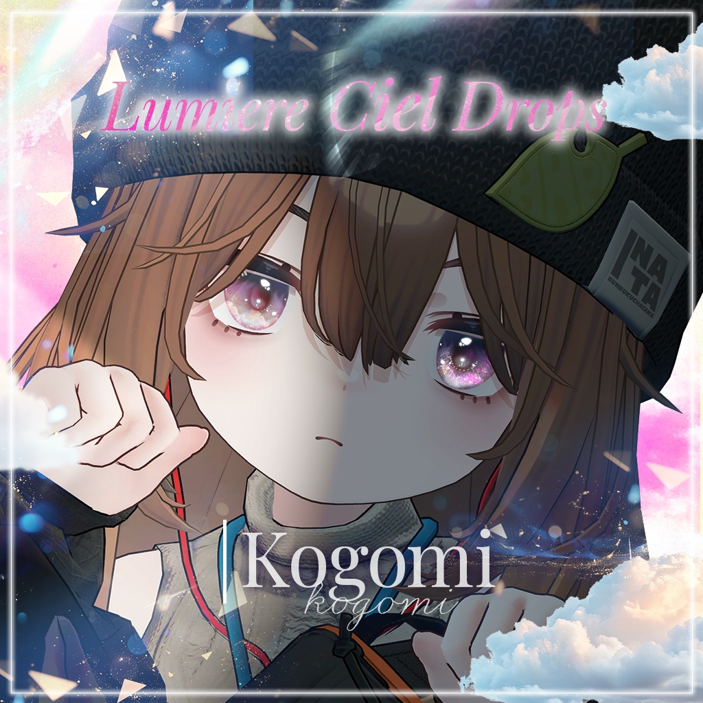 💎動く!光る!【30アバター対応】LumiereCielDrops EyeTexture【14color】
