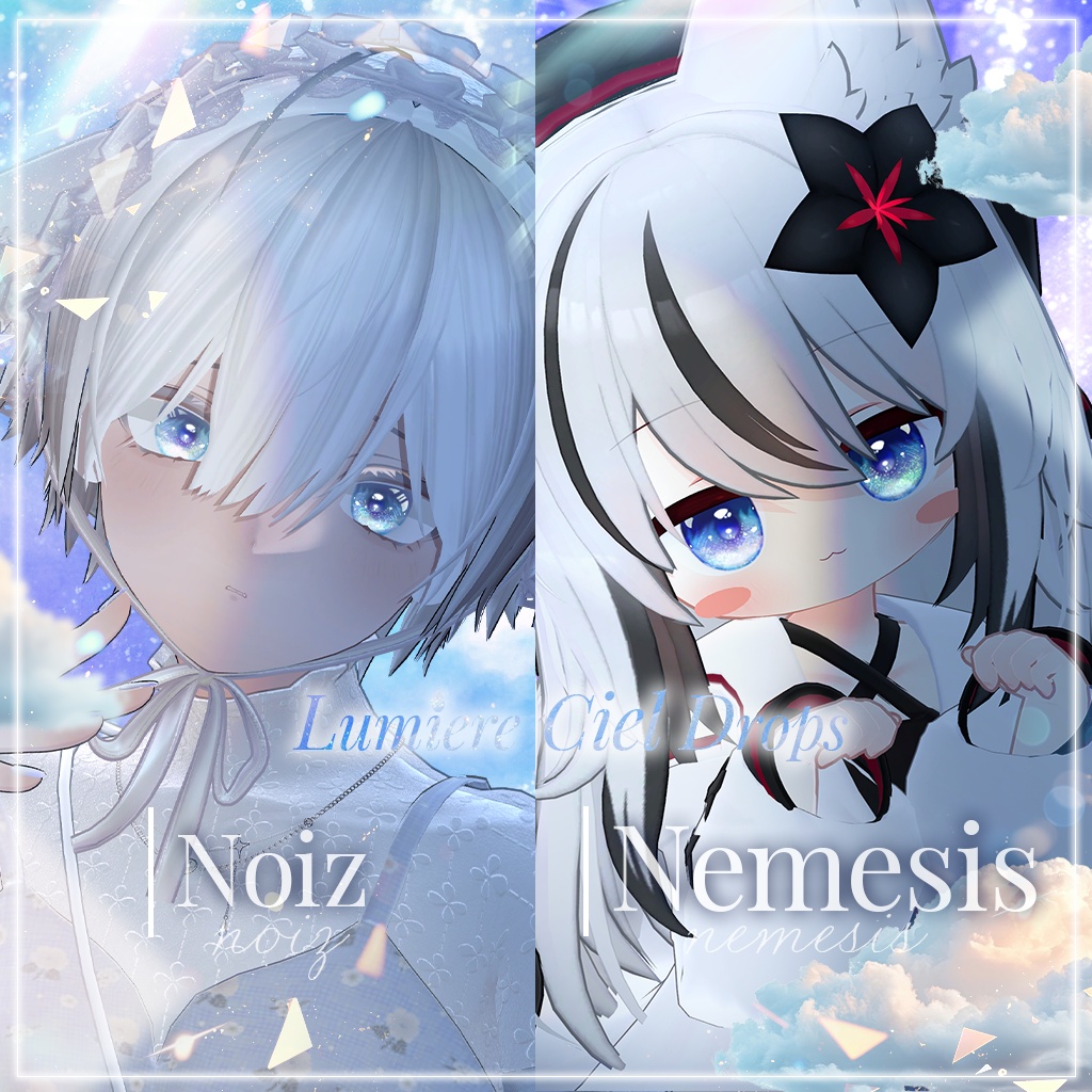 💎動く!光る!【30アバター対応】LumiereCielDrops EyeTexture【14color】