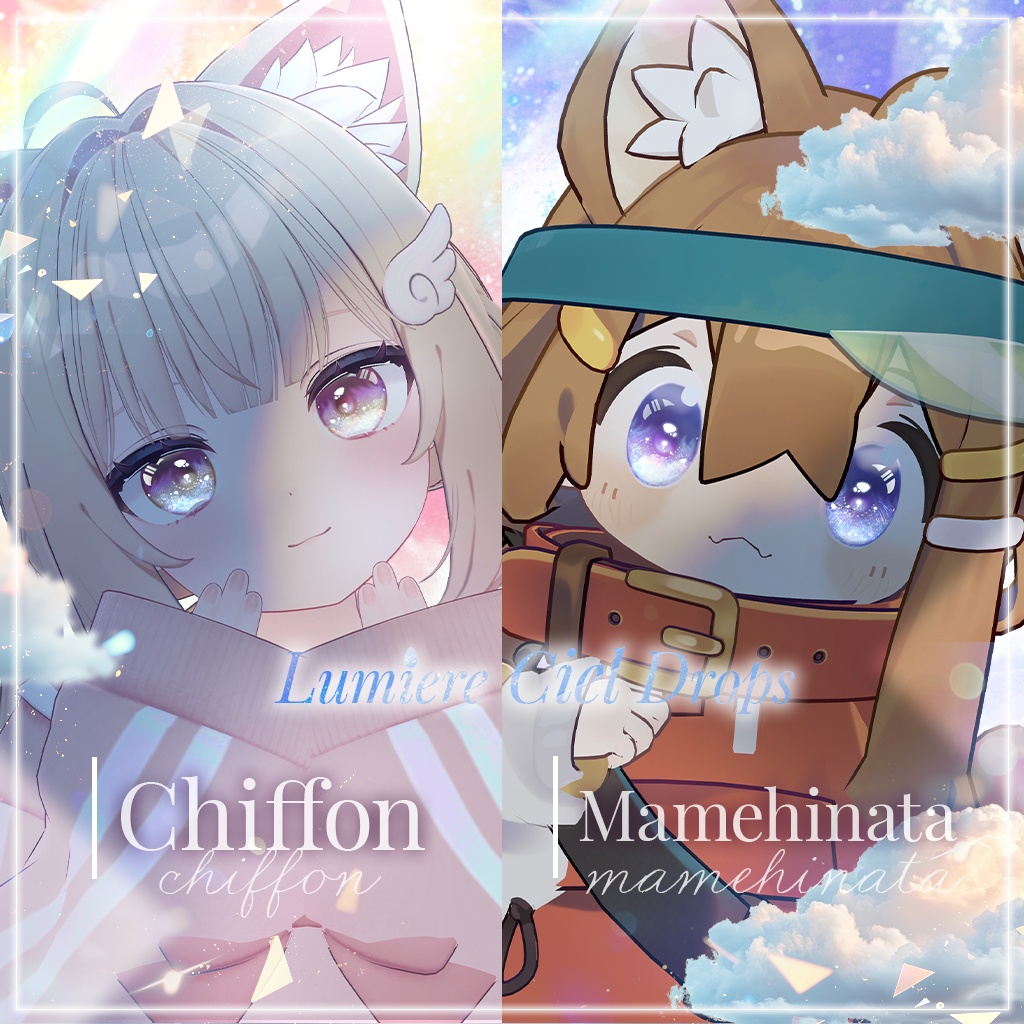 💎動く!光る!【33アバター対応】LumiereCielDrops EyeTexture【14color】