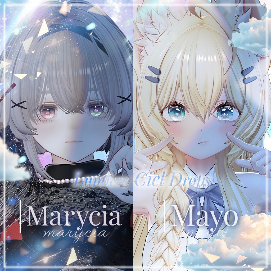 💎動く!光る!【30アバター対応】LumiereCielDrops EyeTexture【14color】