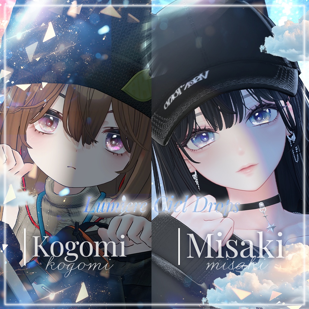 💎動く!光る!【33アバター対応】LumiereCielDrops EyeTexture【14color】