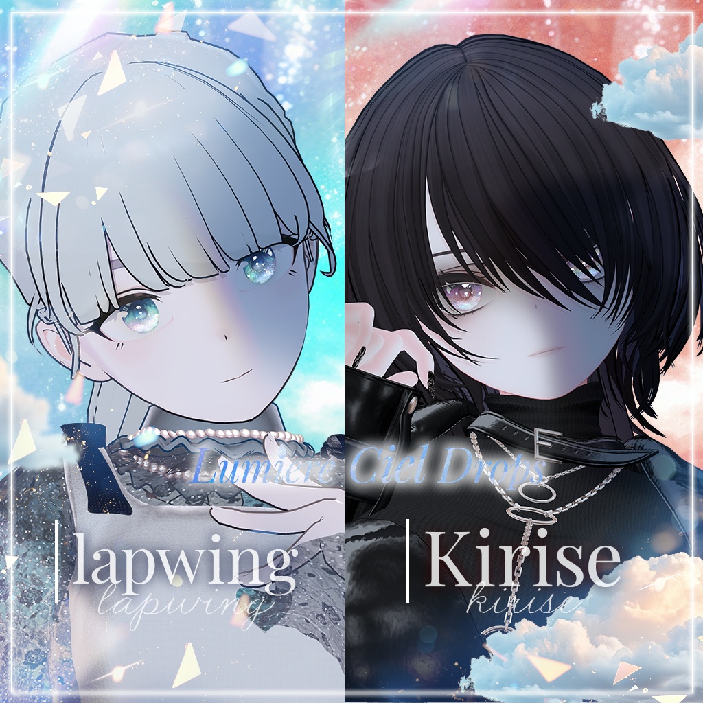 💎動く!光る!【30アバター対応】LumiereCielDrops EyeTexture【14color】