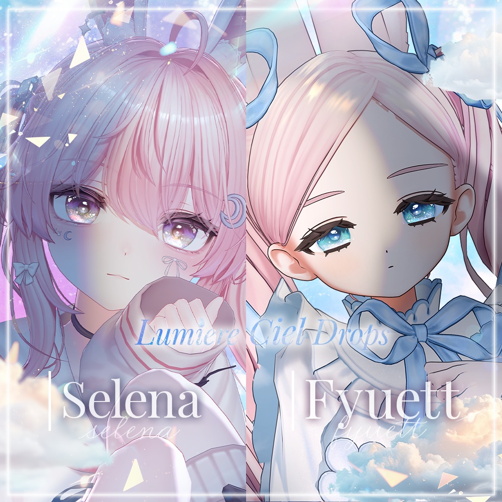 💎動く!光る!【30アバター対応】LumiereCielDrops EyeTexture【14color】