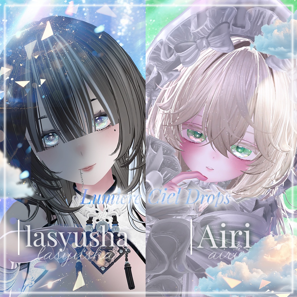 動く!光る!【26アバター対応】LumiereCielDrops EyeTexture【14color】