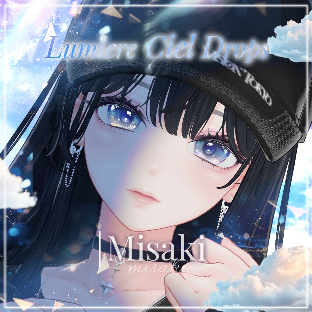 💎動く!光る!【30アバター対応】LumiereCielDrops EyeTexture【14color】