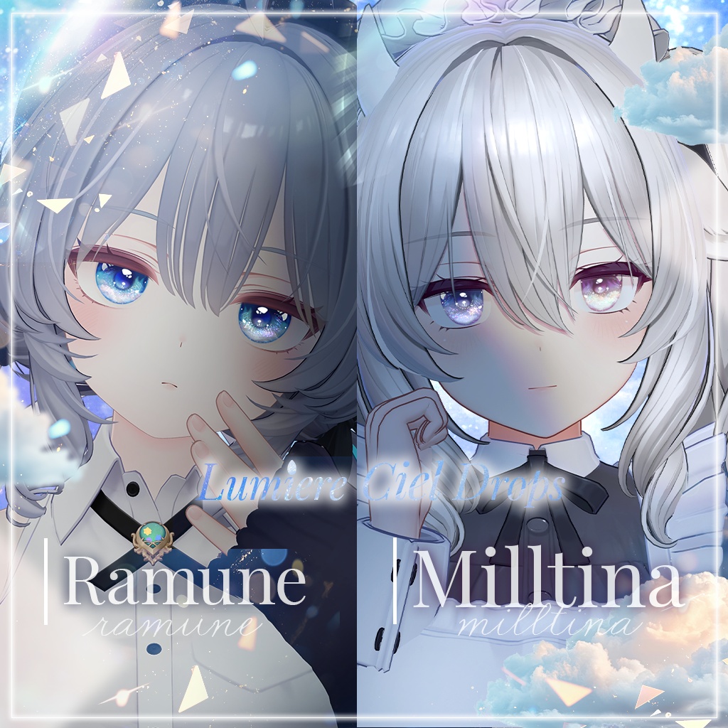 💎動く!光る!【30アバター対応】LumiereCielDrops EyeTexture【14color】